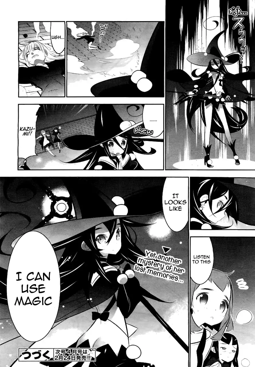 Magical Girl Kazumi Magica Chapter 1 613